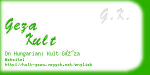 geza kult business card